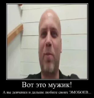 👨‍🦼 emoji Andrii meme pack by @andriibd Telegram sticker 14 of 57