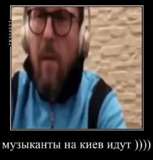 Sticker from Andrii meme pack by @andriibd