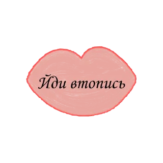 🥲 emoji Щось такє Telegram sticker 19 of 69