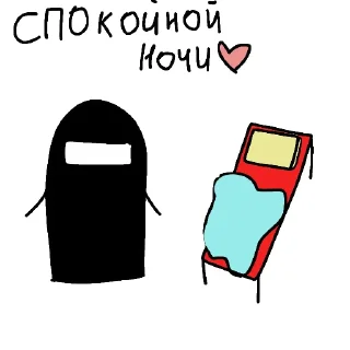 😙 emoji Иман Telegram sticker 9 of 21