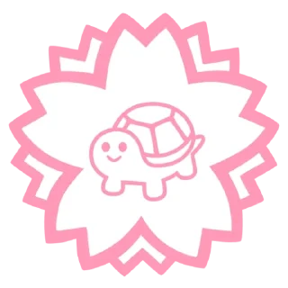💮 emoji Черепашки часть 2 Telegram sticker 24 of 67