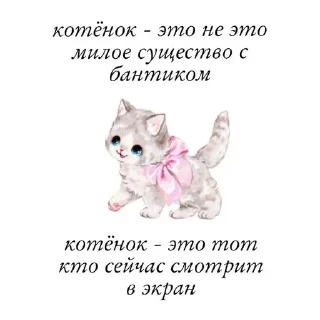 😊 emoji lyasik love ♡ Telegram sticker 7 of 37