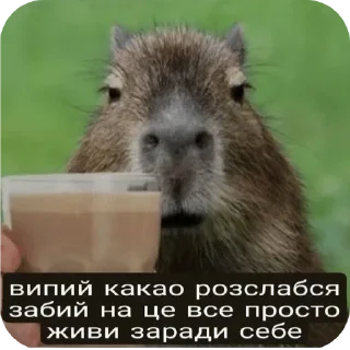 ☕ emoji цьом Telegram sticker 7 of 118