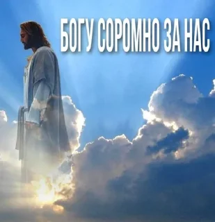 😔 emoji Мемчіки з Шерлоком Telegram sticker 14 of 120