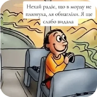 💋 emoji цьом Telegram sticker 5 of 118