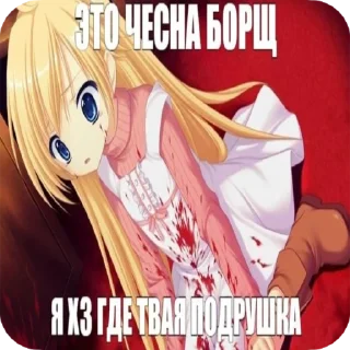 🥺 emoji я твою мамку на шампуре вертела🥺 Telegram sticker 12 of 117