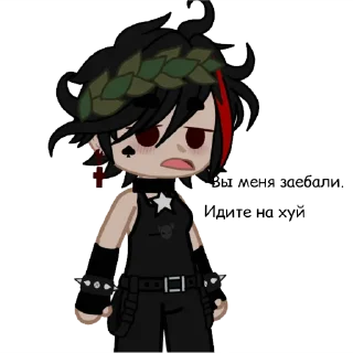 🌟 emoji {13 карт и не_13 карт} Telegram sticker 7 of 37