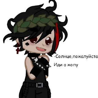 🌟 emoji {13 карт и не_13 карт} Telegram sticker 5 of 37
