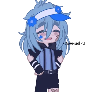 ✨ emoji {13 карт и не_13 карт} Telegram sticker 17 of 37