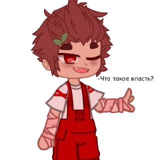 ✨ emoji {13 карт и не_13 карт} Telegram sticker 19 of 37