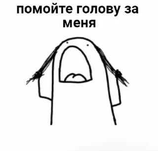 🌟 emoji что-то Telegram sticker 11 of 55