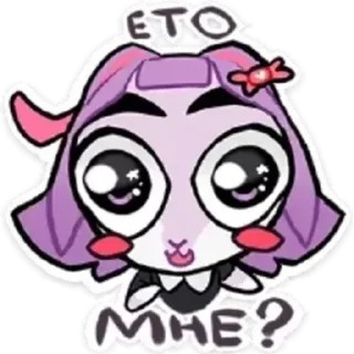 😳 emoji Жмыхнутая Масюня Telegram sticker 8 of 48