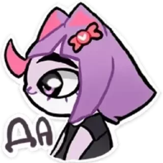 👍 emoji Жмыхнутая Масюня Telegram sticker 19 of 48