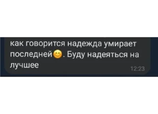 😊 emoji Полинка Telegram sticker 22 of 39