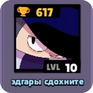 🖼 emoji Sticker @THE_WORLD_OX Telegram sticker 6 of 120