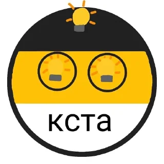 Sticker from Российская империя