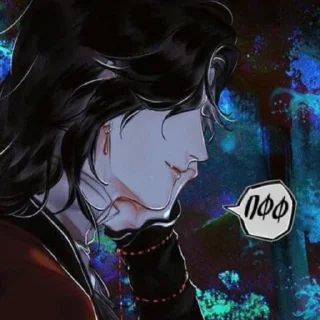 🥰 emoji ♡Хуа Чэн♡ Telegram sticker 5 of 35