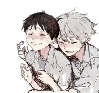 🥹 emoji iminlovewithu Telegram sticker 18 of 23