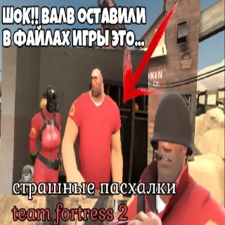 🤯 emoji Медиафайлы с признаками аутизма расизма и гомофобии Telegram sticker 9 of 47
