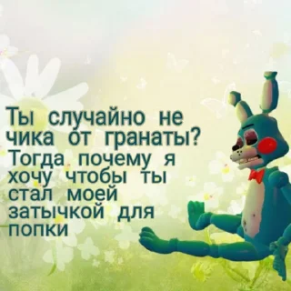 😘 emoji блин Telegram sticker 5 of 120