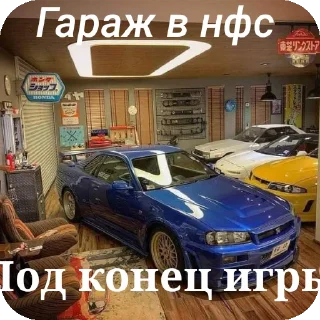 🚗 emoji стикеры от @K1L0UTT30 Telegram sticker 14 of 91