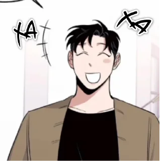 😆 emoji Розы и отношения Telegram sticker 17 of 34