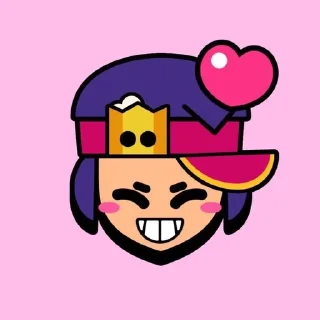 🌟 emoji Для моей Асули Telegram sticker 22 of 32