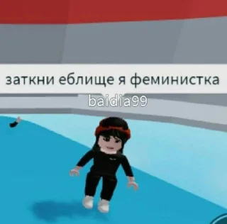 🤗 emoji Рандом картинки с моей галереи Telegram sticker 17 of 80