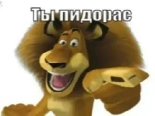 🌟 emoji Тохо стикерс🤷‍♀️ Telegram sticker 10 of 115