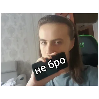 😒 emoji Only буй by @del_sau Telegram sticker 23 of 24