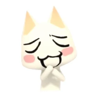 😍 emoji торо :: || @iwkilamya1 @fStikBot Telegram sticker 21 of 40