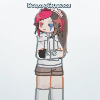 😒 emoji Барсук?😰 Telegram sticker 10 of 50
