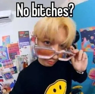 🤨 emoji тхт найкращі Telegram sticker 19 of 87