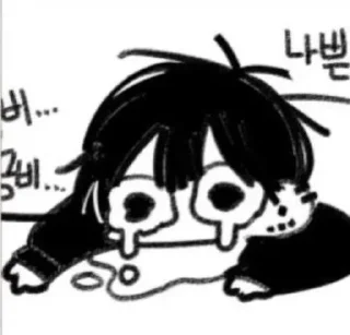 😭 emoji Эх жизнь Telegram sticker 6 of 70