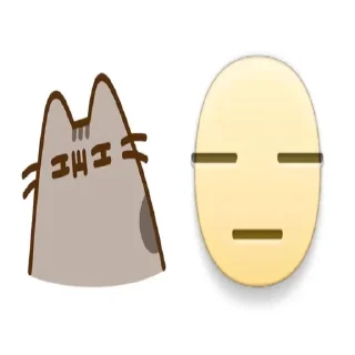 🌟 emoji pusheen >~< Telegram sticker 16 of 18