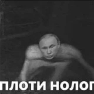 🇷🇺 emoji Political Stickers by KHRA Telegram sticker 17 of 31