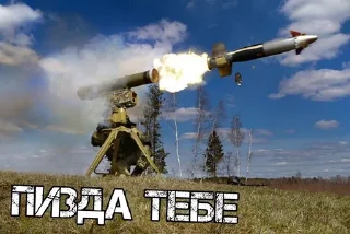 😊 emoji Армейские Стикеры Telegram sticker 10 of 76