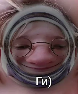😁 emoji Геній сучасності! Telegram sticker 7 of 59