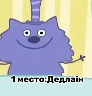🌟 emoji Травка Telegram sticker 20 of 120