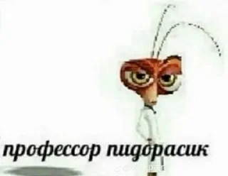 🌟 emoji Травка Telegram sticker 22 of 120