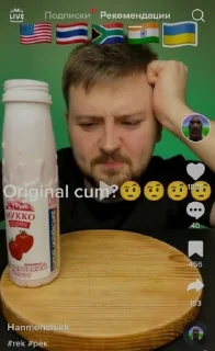 Sticker from Дурики