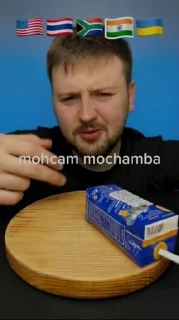 Sticker from Дурики