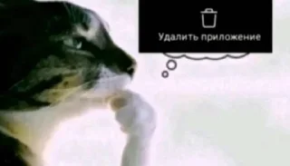 🌟 emoji Травка Telegram sticker 13 of 120