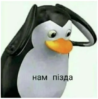 😱 emoji це шо, мемы? Telegram sticker 6 of 103