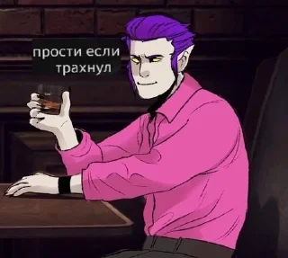 🕸️ emoji мортис./mortis.🕸️ Telegram sticker 23 of 34