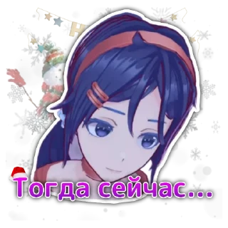 🫤 emoji Miside by @danilichy Telegram sticker 19 of 25