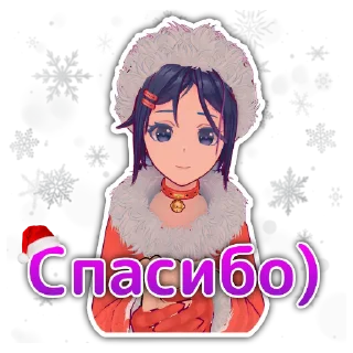 🤝 emoji Miside by @danilichy Telegram sticker 6 of 25