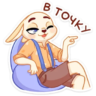 😉 emoji Марк :: @stickroom Telegram sticker 20 of 48