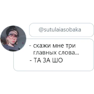 😮 emoji стікери за сорок гривень Telegram sticker 8 of 47