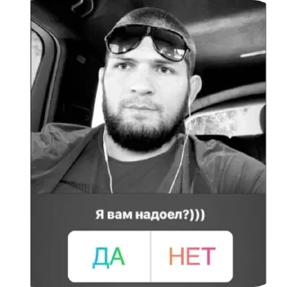 🥰 emoji клуб читателей Telegram sticker 18 of 27